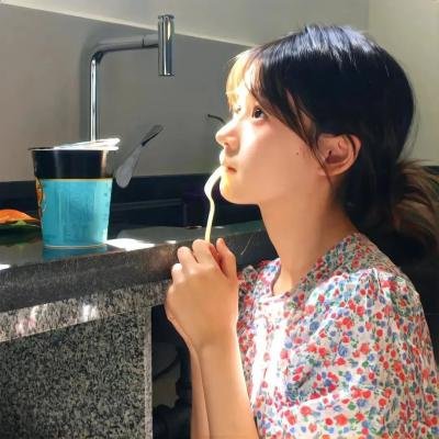 那座城这家人